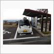 EV急速充電スポット 那岐山麓 山の駅 岡山県奈義町