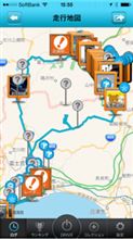 帰るまでがOPMです！？