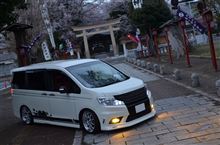 関東のヌテップワゴソヌパーダ迎撃オフ