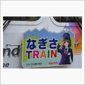 2014年10月19日20日 ...