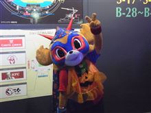 FC東京対サンフレッチェ広島 FC東京対サンフレッチェ広島