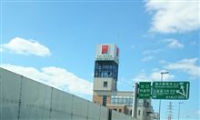 生駒山までひとっ走り