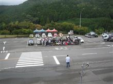 イベントカレンダーを更新しました! イベントカレンダーを更新しました!