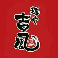 ラーメンオフ 開催日のお知らせ