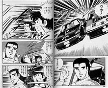 マジっすか！ｗ…