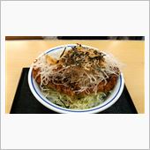そんな日もある