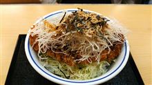 そんな日もある