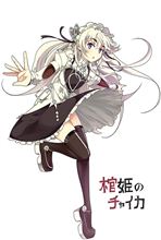 今期アニメで視聴するアニメは・・・・・・