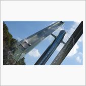 ロケットランチャーな噴水（笑