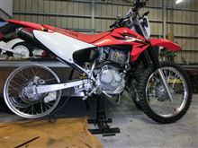 NO.895　手探りスタート　CRF230Fリヤディスク化-1