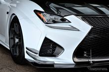 LEXUS RCF CCS-R