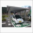 EV急速充電スポット 道の駅 メルヘンの里新庄 岡山県真庭郡