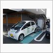 EV急速充電スポット 真庭市役所 岡山県