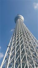 スカイツリーなう