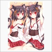 おわた・・・