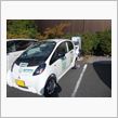 EV急速充電スポット 建部町文化センター 岡山県
