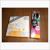 USBチャージャー｡｡｡届き ...
