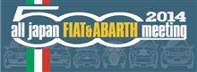 FIAT &amp; ABARTH 500 全国ミーティング 2014