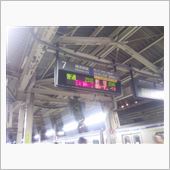 珍しい．．