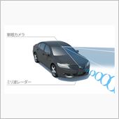 新型レジェンドに世界初のシス ...