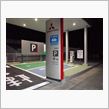 EV急速充電スポット 西日本三菱自動車販売 笠岡店 岡山県