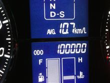 大台10万km突入