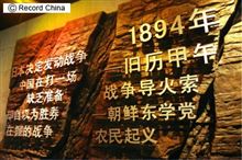 今度は、アメリカの名誉教授に(笑)