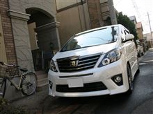 久々の洗車