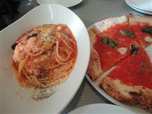 PIZZERIA  Pagina