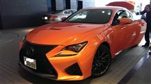 2014/10/23発売【LEXUS RC F】に初試乗!! 2014/10/23発売【LEXUS RC F】に初試乗!!