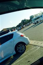 山…
