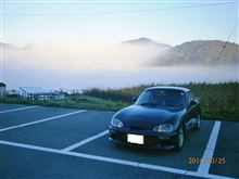 今朝の榛名湖は幻想的でした！