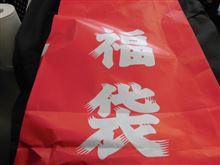 ヴィヴィオと練習会と阿讃のための交渉材料