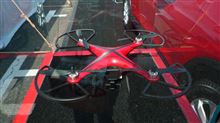 Phantom 2 Vision+