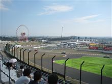 WTCC 土曜日
