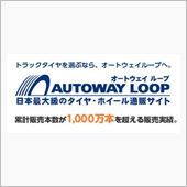 考えさせられるCM