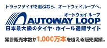 考えさせられるCM