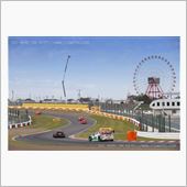 WTCC第11戦 日本(鈴鹿 ...
