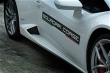 ウラカンコルセ＆サーキット試乗会
