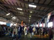 伊東温泉『秋のおさかな市』