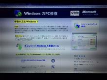 余計な・・・(･ω･`