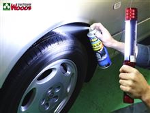 最下位でやるんかい！？　最下位だからやるんです！！