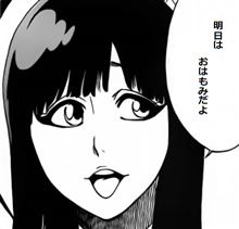 ロードスターのいない週末