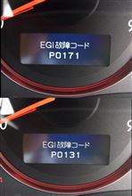 修理で入庫