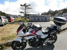 2年ぶりの大台ケ原へ^^