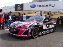 トヨタ８６