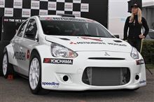 グループ R5 ラリーマシン ミツビシ スペーススター R5 の ベースモデル 10台 が ラリーアート スウェーデン ( Mpart AB ) に 到着 ： スウェーデン ・・・・