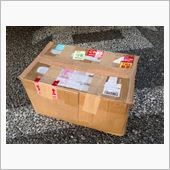 謎のブツは
