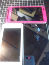 めったにない悲しい出来事 めったにない悲しい出来事