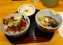 みそ・・・